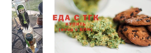 кокаин Абинск