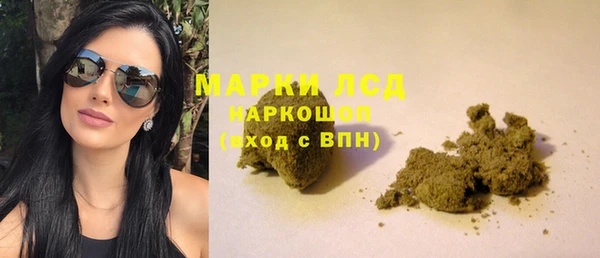 ECSTASY Абаза