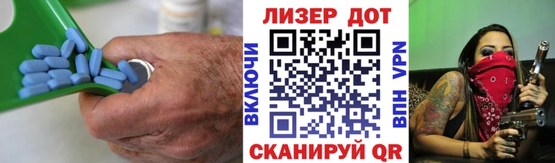 MEGA ONION  Туринск  нарко площадка состав  LSD-25 экстази кислота 