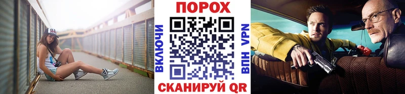 МЕТАМФЕТАМИН витя Туринск