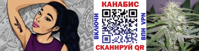 где купить Туринск даркнет какой сайт Каннабис Amnesia